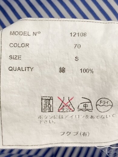 商品画像：長袖シャツ/S/コットン/BLU/ストライプ/12108 4