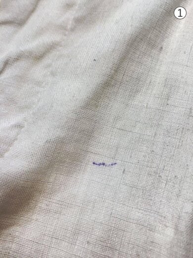 商品画像：ボトム/3/ヘンプ/WHT/無地/A24A-16PT02C/ペン汚れ有 5