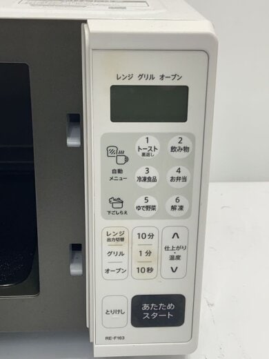 商品画像：オーブンレンジ RE-F163-W 8