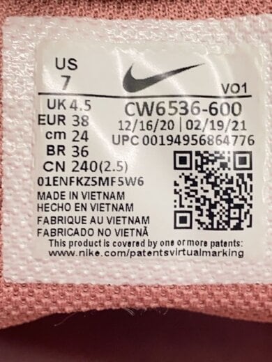 商品画像：COURT VISION ATA TXT_コート ビジョン アルタ TXT/24cm/PNK 5