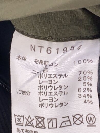 商品画像：REVERSIBLE TECH AIR HOODIE_リバーシブルテックエアーフーディ/XL/ナイロン/BLK 5