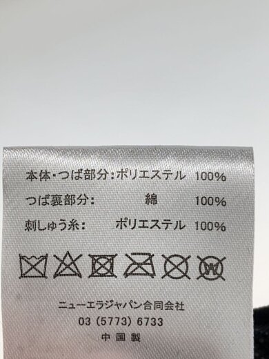 商品画像：キャップ/7 1/4/コットン/WHT/無地/メンズ 6