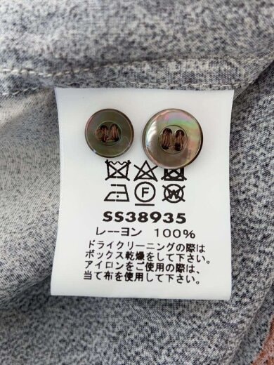 商品画像：アロハシャツ/L/レーヨン/BEG/総柄/SS38935// 4