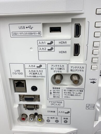 商品画像：薄型テレビ・液晶テレビ AQUOS LC-22K40 3