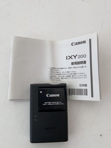 商品画像：デジタルカメラ IXY 200 [シルバー] 5