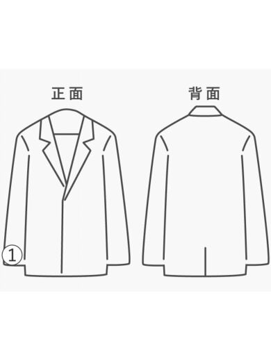 商品画像：コート/44/ウール/BLK/S30AM0235// 8
