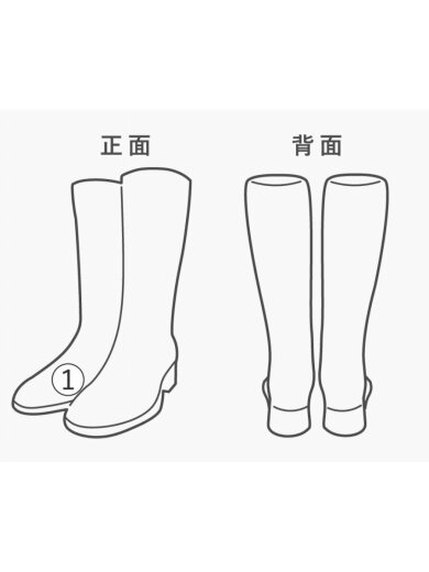 商品画像：エンジニアブーツ/24cm/BRW// 8
