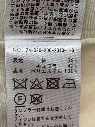商品画像：ステンカラーコート/36/コットン/BEG/24-020-200-2010-1-0// 5