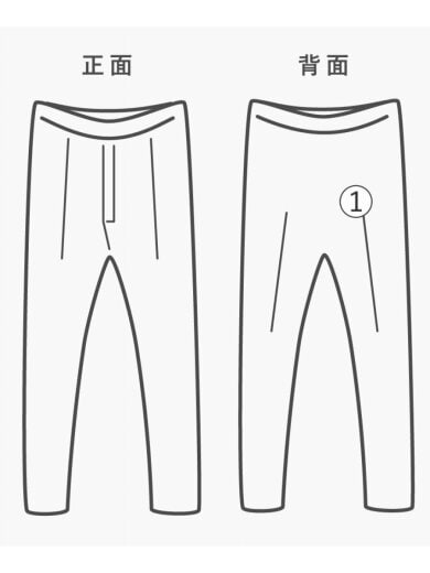 商品画像：ストレートパンツ/32/コットン/BEG 9
