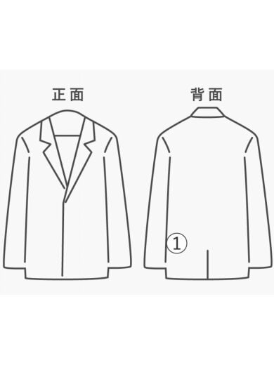 商品画像：レザージャケット・ブルゾン/3/牛革/BLK/背タグ汚れ有 8
