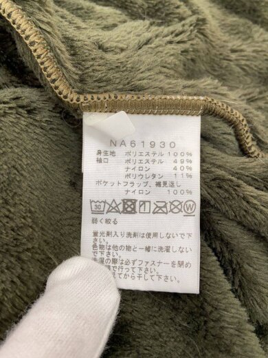 商品画像：ANTARCTICA VERSA LOFT JACKET_アンタークティカ バーサロフトジャケット/XL/ポリエス 5