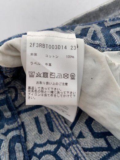 商品画像：ボトム/24/コットン/SLV/無地/2F3RBT003D14 5