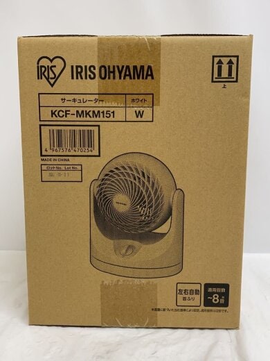 商品画像：サーキュレーター KCF-MKM151 2