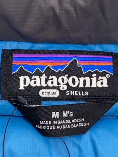 商品画像：Down Sweater/ダウン/M/ナイロン/GRY/無地/84675FA22/襟裏シワ状の跡// 3