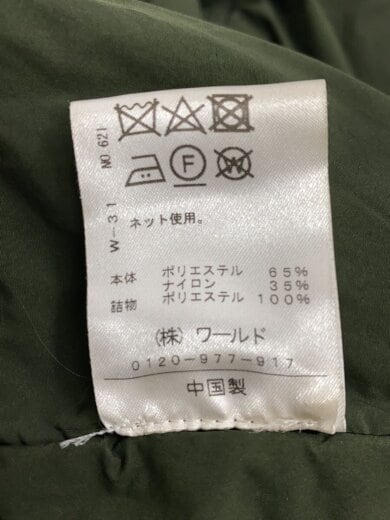 商品画像：モッズコート/M/ナイロン/KHK/無地/086-55002 4