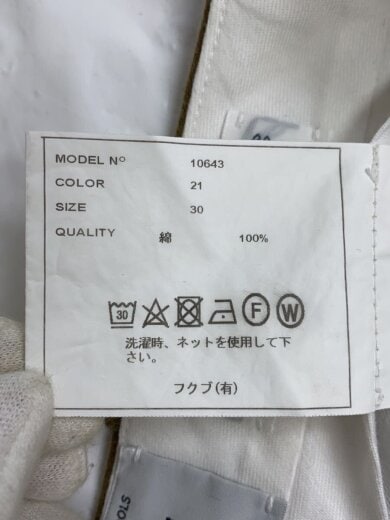 商品画像：ボトム/30/コットン/BEG 5