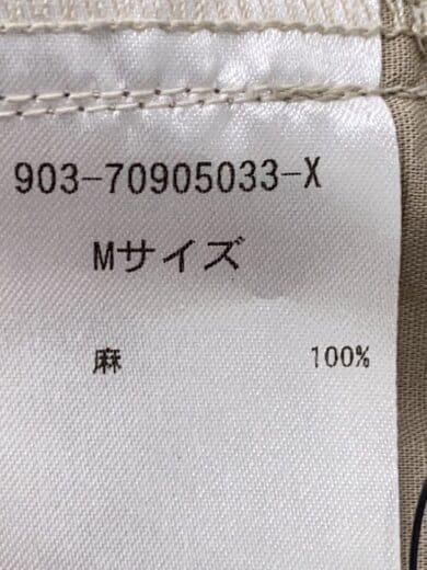 商品画像：ボトム/M/リネン/WHT/無地/903-70905033-X 5