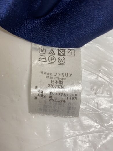 商品画像：ワンピース/120cm/ポリエステル/NVY/330702NB 4