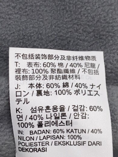 商品画像：ナイロンジャケット/XL/ポリエステル/BLK/無地/FZ0657-010 4