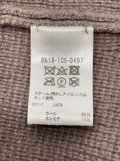 商品画像：Vネックジレベスト/ニット・セーター(厚手)/--/ウール/BRW/無地/6518-105-0497 4
