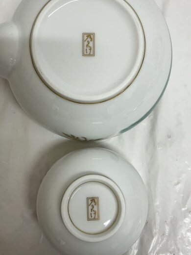 商品画像：湯呑/6点セット 9