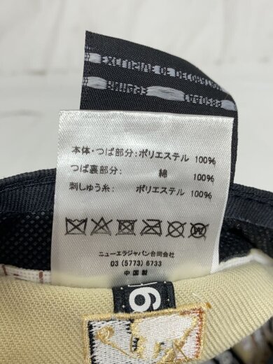 商品画像：キャップ/7/ポリエステル/BEG/無地/メンズ 6