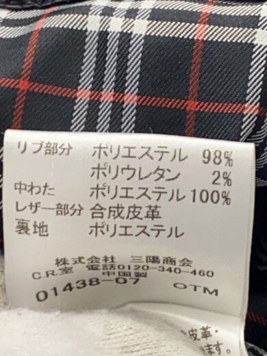 商品画像：ダウンジャケット/L/ポリエステル/GRY/51f18-217-06 5