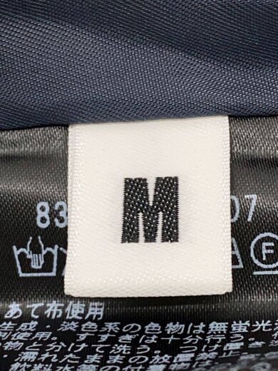 商品画像：ジップパーカー/M/ポリエステル/BLU/無地/8325-186-0607// 4