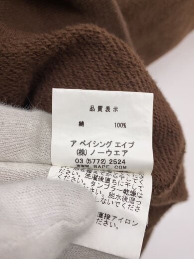 商品画像：ジップパーカー/M/コットン/BRW/無地// 4