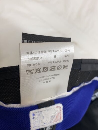 商品画像：キャップ/7 1/4/コットン/BLU/無地/メンズ/ベースボールキャップ/LA/ラインストーン// 6