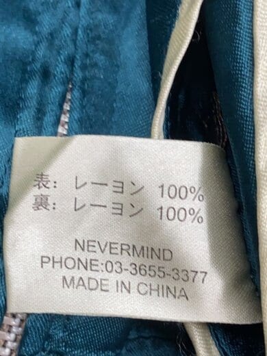 商品画像：スカジャン/S/レーヨン/GRN// 4