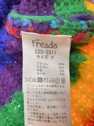 商品画像：ニット・セーター(厚手)/FREE/アクリル/マルチカラー/ボーダー/223-3311// 4