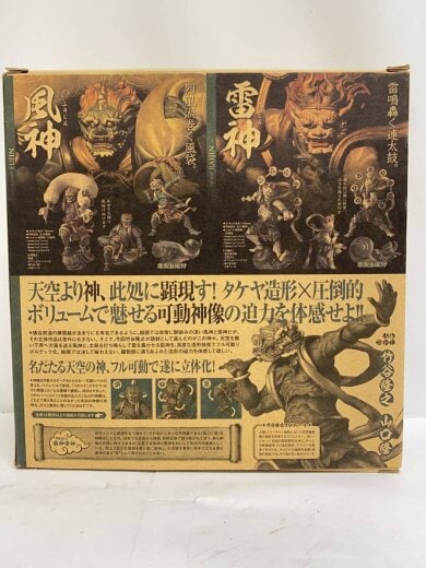 商品画像：フィギュア/REVOLTECH/風神＆雷神/TAKEYA/開封済み 4