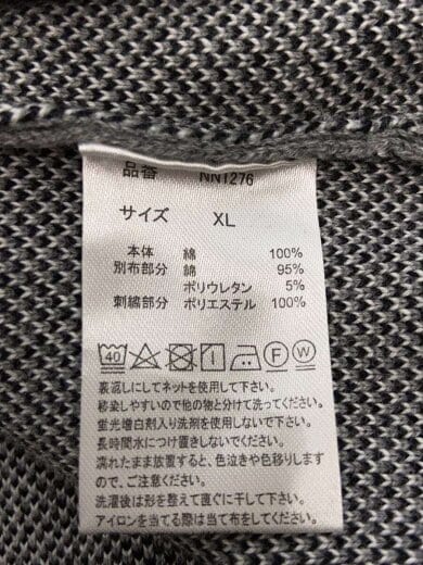 商品画像：×centimeter/Half Knit Cardigan半袖シャツ/XL/コットン/GRY/NN1276 4