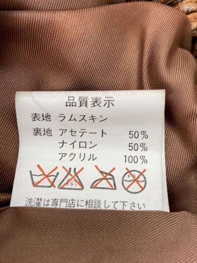 画像：HARAJUKU MOTHERG-1タイプ/レザージャケット・ブルゾン/M/レザー/BRW//4