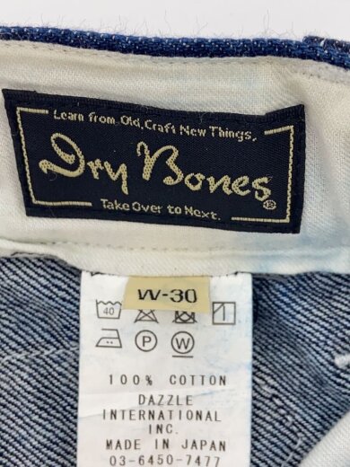 商品画像：ペインターパンツ/ボトム/30/コットン/NVY/03-6450-7477// 4