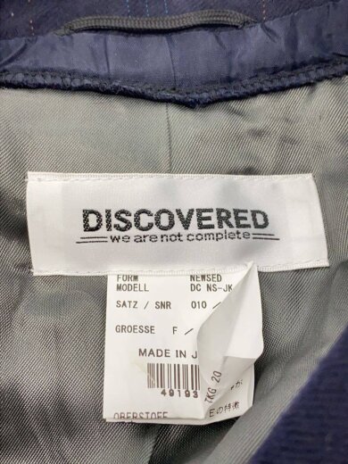 商品画像：リメイク/テーラードジャケット/FREE/ナイロン/GRY/DS NS-JK 3