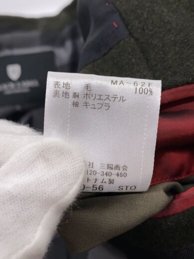 商品画像：チェスターコート/M/ウール/GRN/51B17-871-74 5