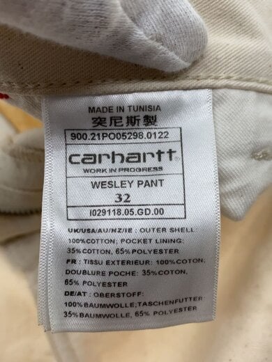 商品画像：ボトム/32/コットン/BEG/900.21PO05298.0122 5