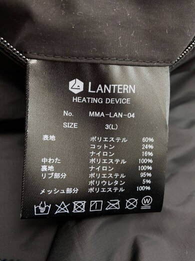 商品画像：HEATING BLOUSON/バッテリー付属/ジャケット/L/ポリエステル/BRW/MMA-LAN-04 4