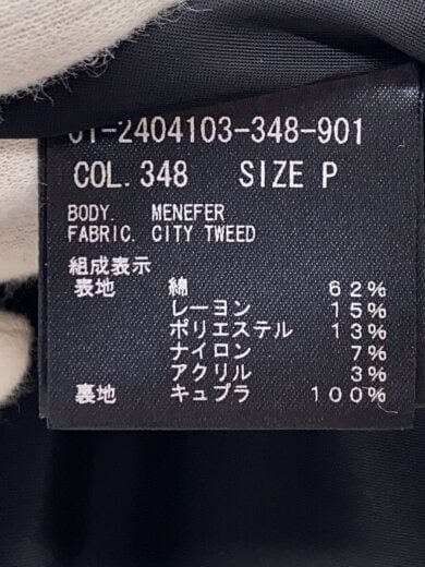 商品画像：City Tweed Menefer/ジャケット/S/コットン/マルチカラー/01-2404103-348-901 4