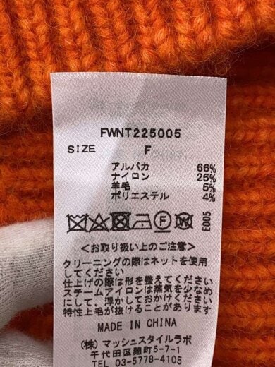 商品画像：ベビーアルパカVネックニット/ニット・セーター(厚手)/one/アルパカ/ORN/FWNT225005 4