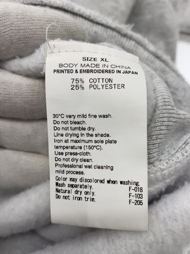 商品画像：スウェット/XL/コットン/GRY/FRGMT-S1// 4