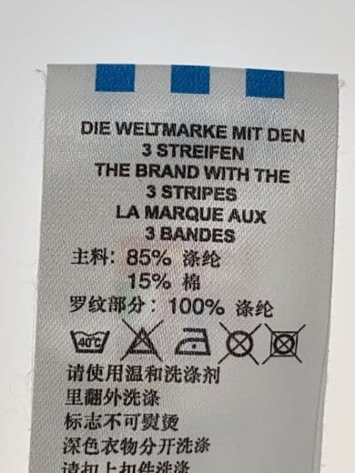 商品画像：ブラジル代表/ジャージ/L/ポリエステル/YLW/739867// 4