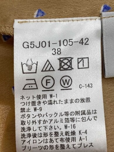 商品画像：トライアングルドットワンピース/シャツワンピース/38/ポリエステル/BEG/総柄// 4