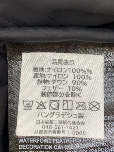 商品画像：RETRO NUPTSE JACKET/ダウンジャケット/S/ナイロン/WHT/NF0A3C8D// 4