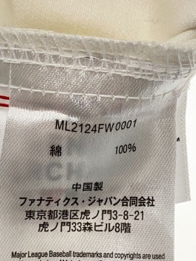 商品画像：半袖シャツ/L/コットン/WHT/ML2124FW0001 4