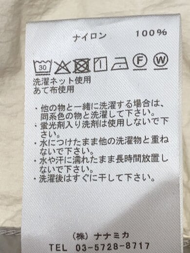 商品画像：NYLON TAFFETA FIELD S/S SHIRT/半袖シャツ/4/ナイロン/BEG/N25SG055 4