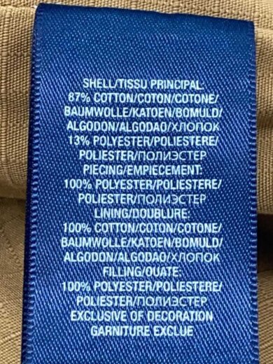 商品画像：ベスト/キッズXL/コットン/GRN/IT03945310963// 4