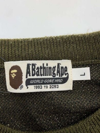 商品画像：GIANT 1ST CAMO WIDE FIT KNIT/L/アクリル/GRN/001KNH801001M 3